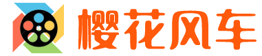 樱花动漫